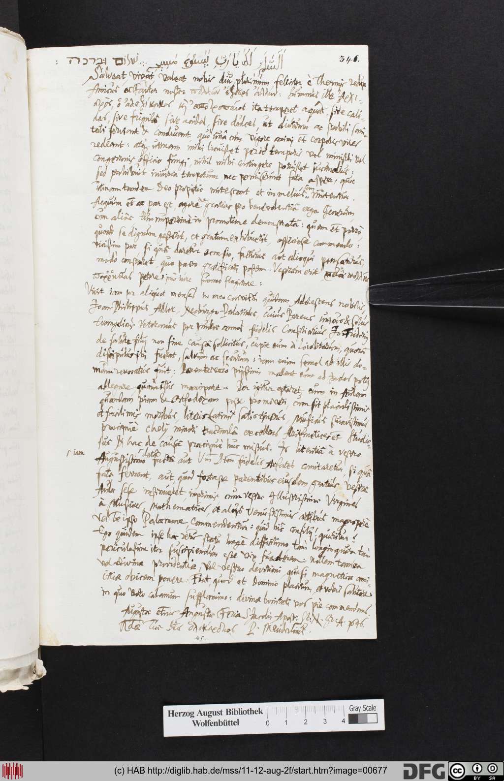 http://diglib.hab.de/mss/11-12-aug-2f/00677.jpg