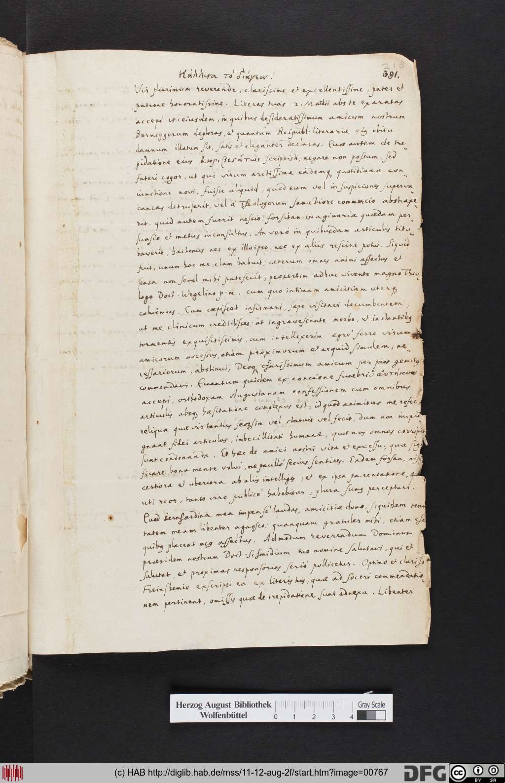 http://diglib.hab.de/mss/11-12-aug-2f/00767.jpg