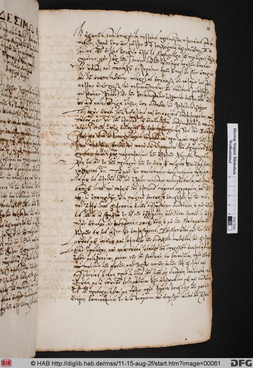 http://diglib.hab.de/mss/11-15-aug-2f/00061.jpg
