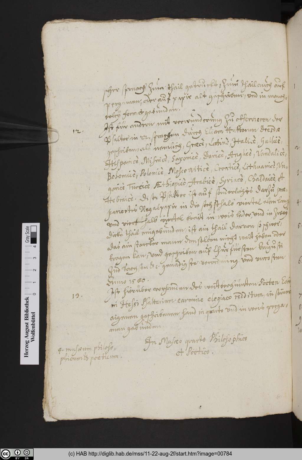 http://diglib.hab.de/mss/11-22-aug-2f/00784.jpg