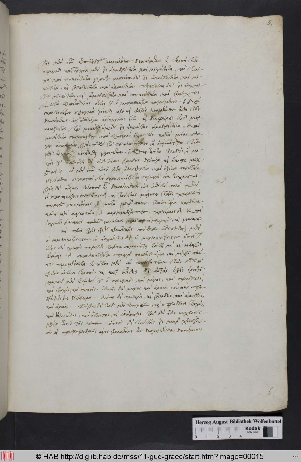 http://diglib.hab.de/mss/11-gud-graec/00015.jpg