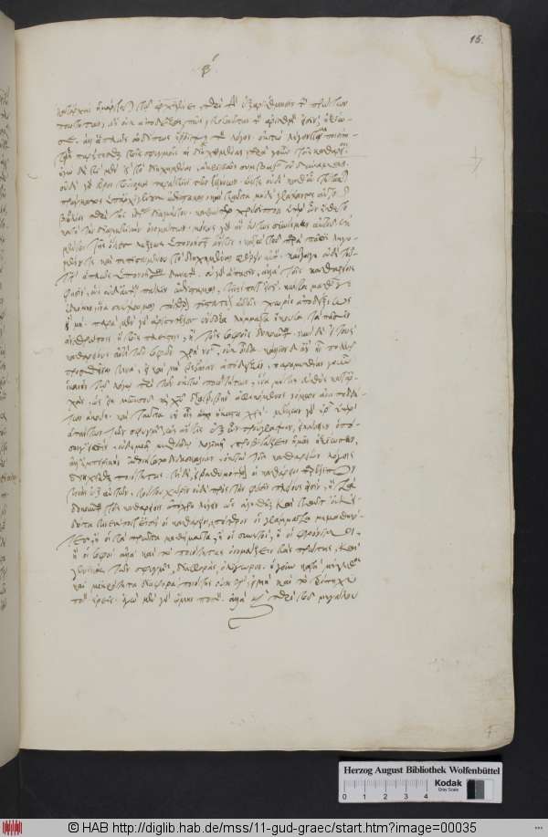 http://diglib.hab.de/mss/11-gud-graec/min/00035.jpg