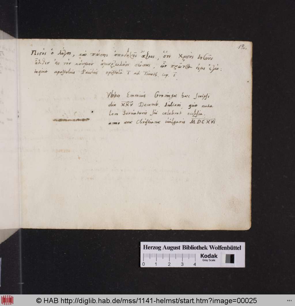 http://diglib.hab.de/mss/1141-helmst/00025.jpg