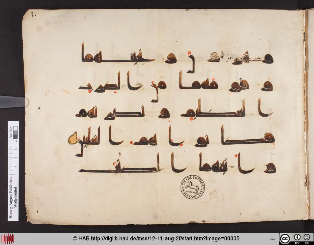 http://diglib.hab.de/mss/12-11-aug-2f/00005.jpg
