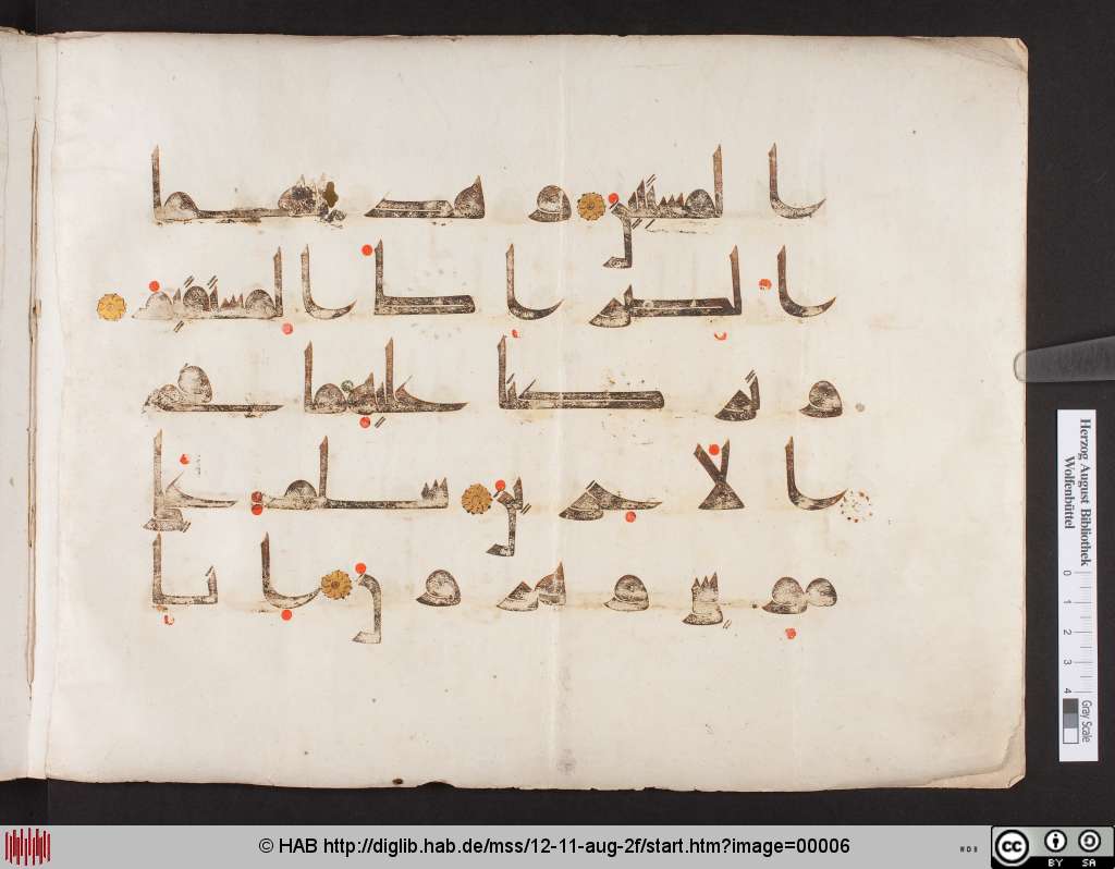 http://diglib.hab.de/mss/12-11-aug-2f/00006.jpg