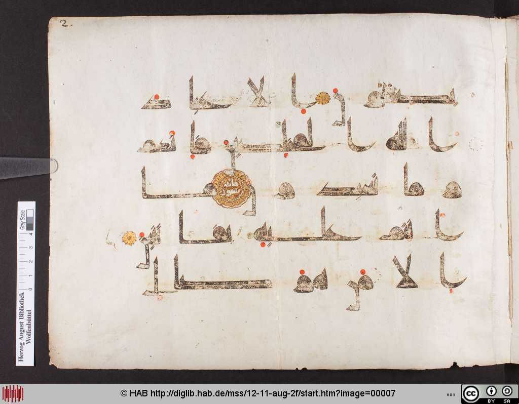 http://diglib.hab.de/mss/12-11-aug-2f/00007.jpg