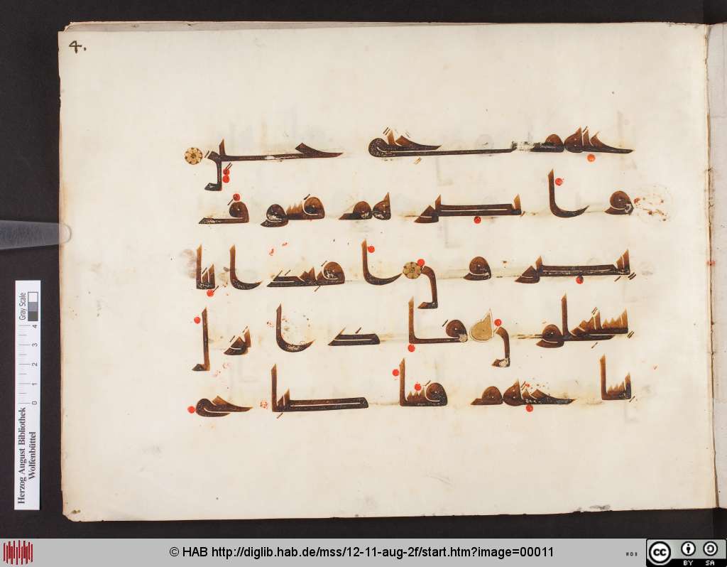 http://diglib.hab.de/mss/12-11-aug-2f/00011.jpg