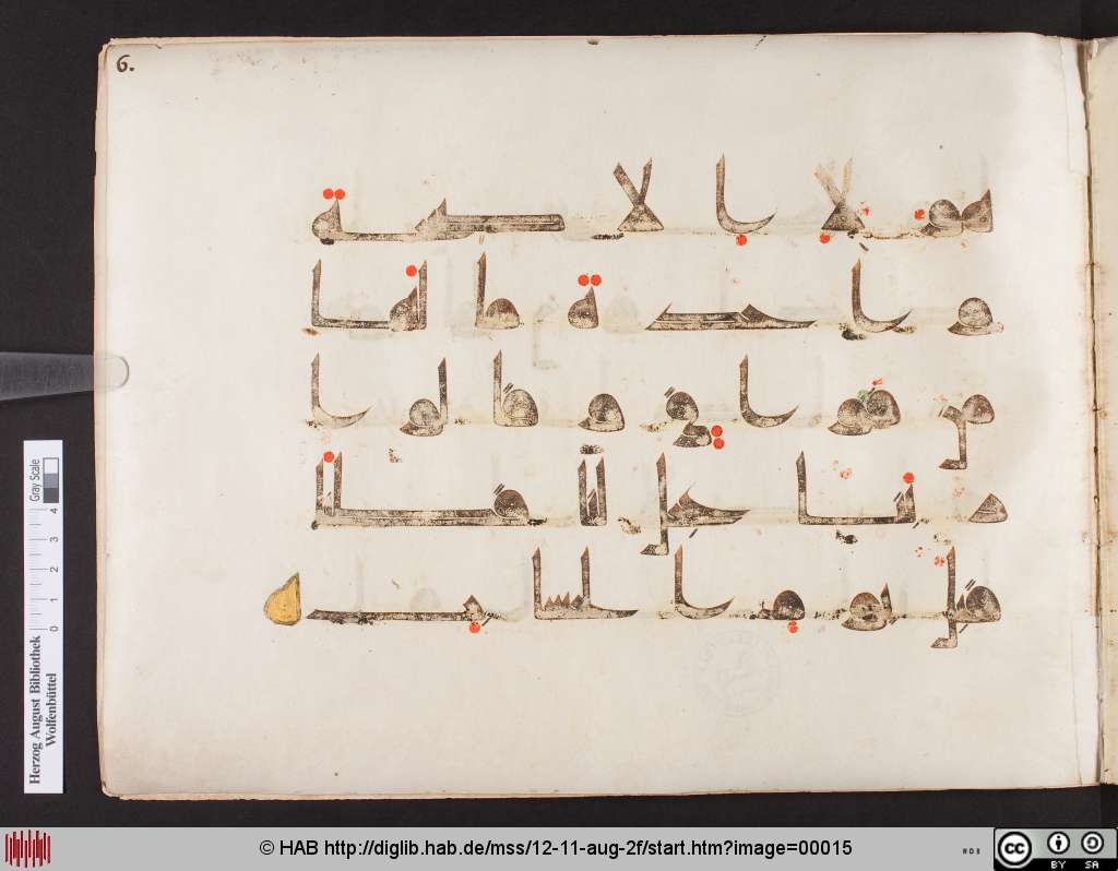 http://diglib.hab.de/mss/12-11-aug-2f/00015.jpg