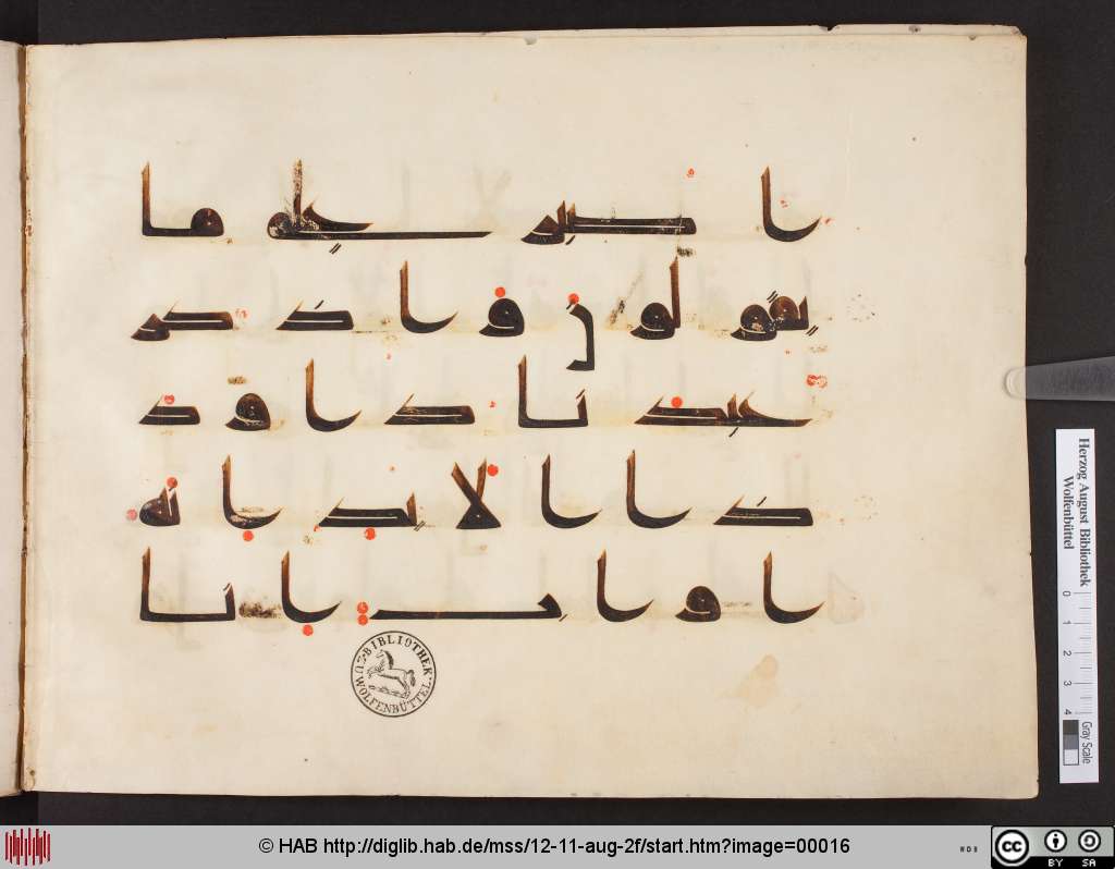 http://diglib.hab.de/mss/12-11-aug-2f/00016.jpg