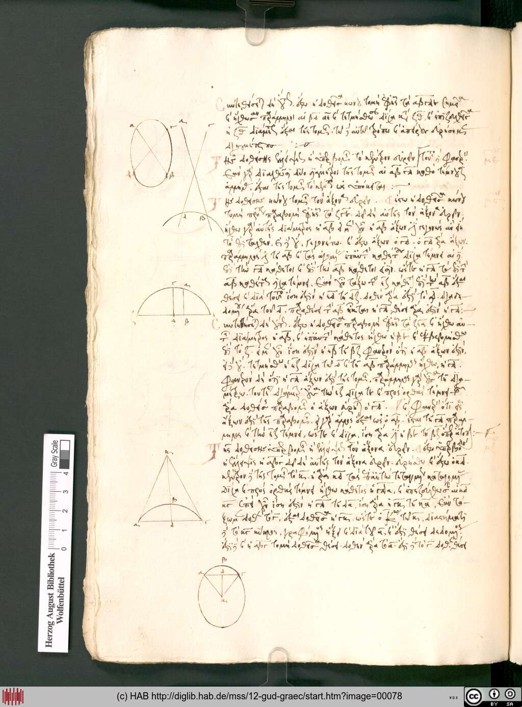 http://diglib.hab.de/mss/12-gud-graec/00078.jpg