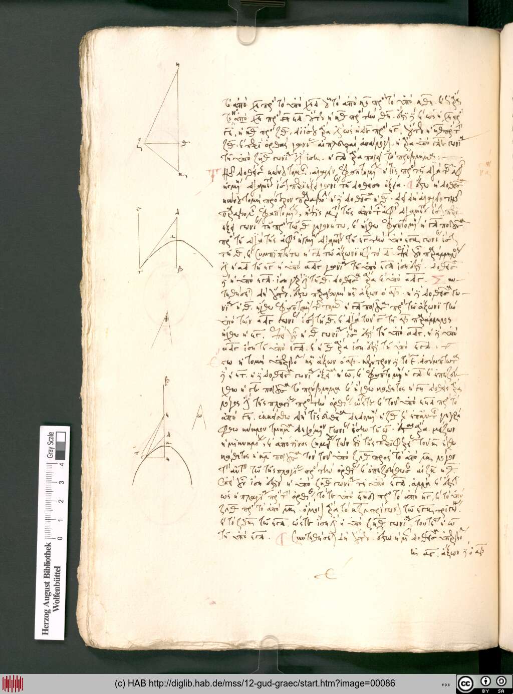 http://diglib.hab.de/mss/12-gud-graec/00086.jpg
