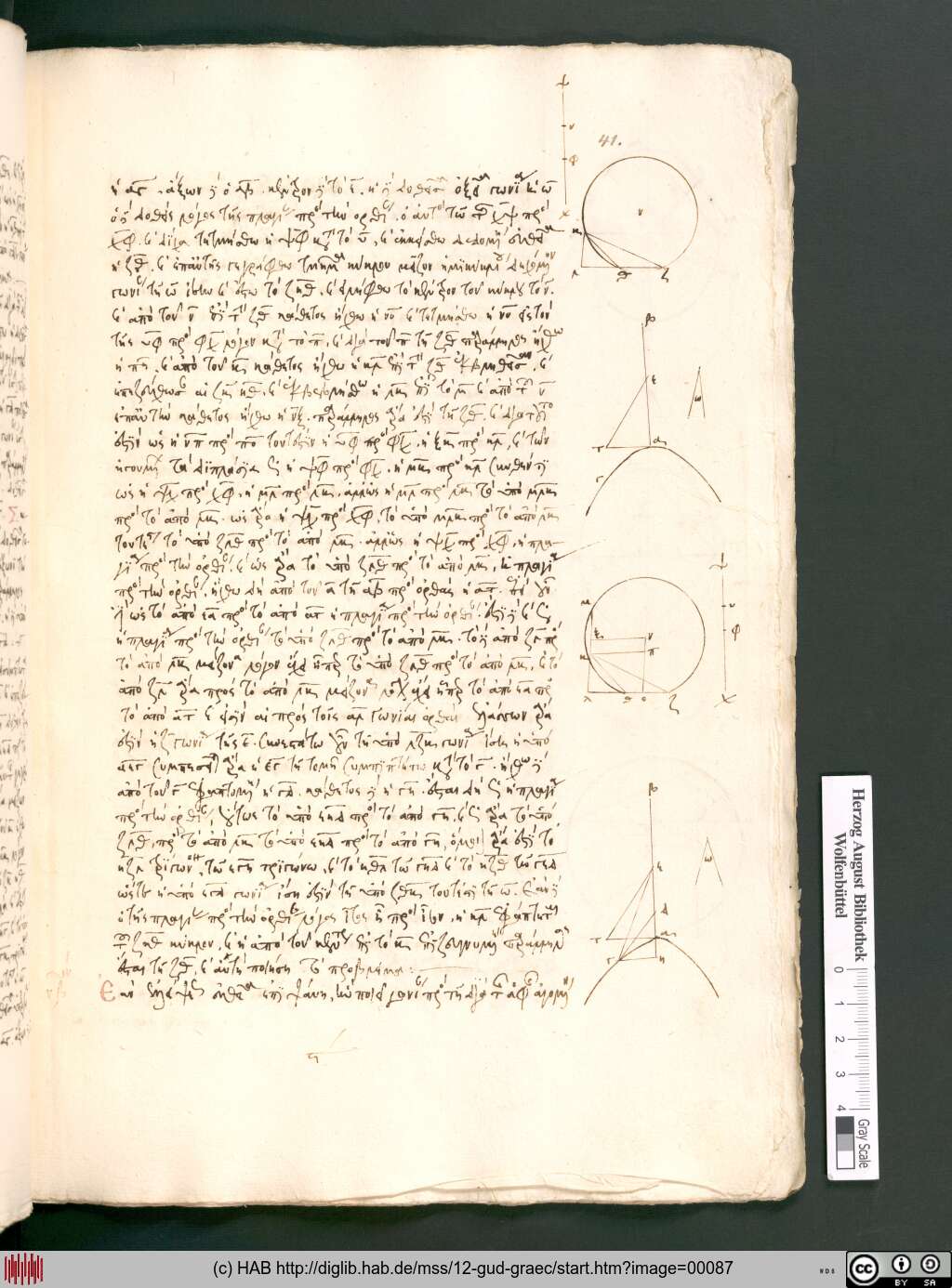 http://diglib.hab.de/mss/12-gud-graec/00087.jpg