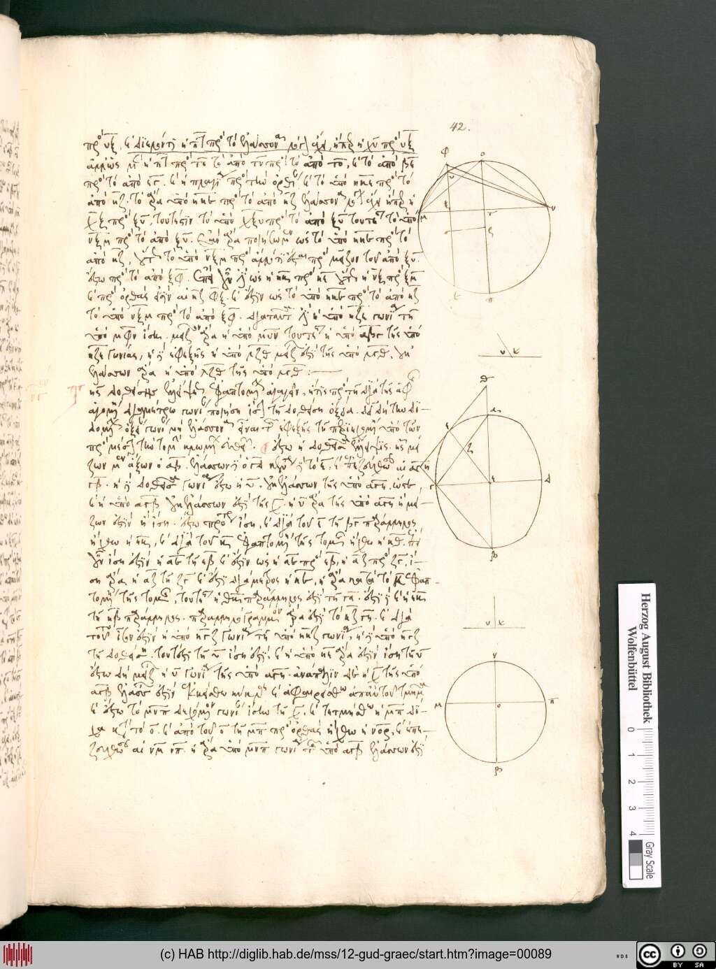 http://diglib.hab.de/mss/12-gud-graec/00089.jpg