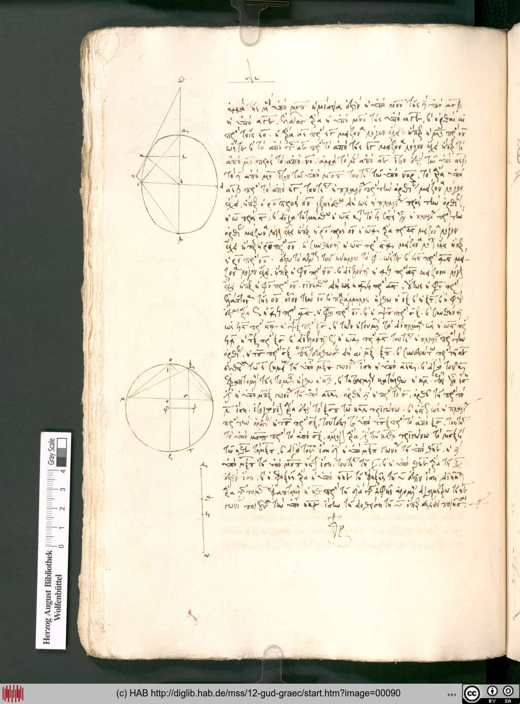 http://diglib.hab.de/mss/12-gud-graec/00090.jpg