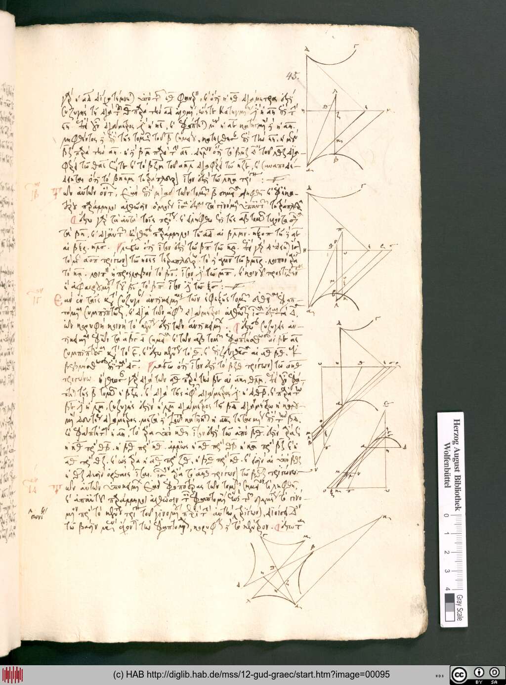 http://diglib.hab.de/mss/12-gud-graec/00095.jpg