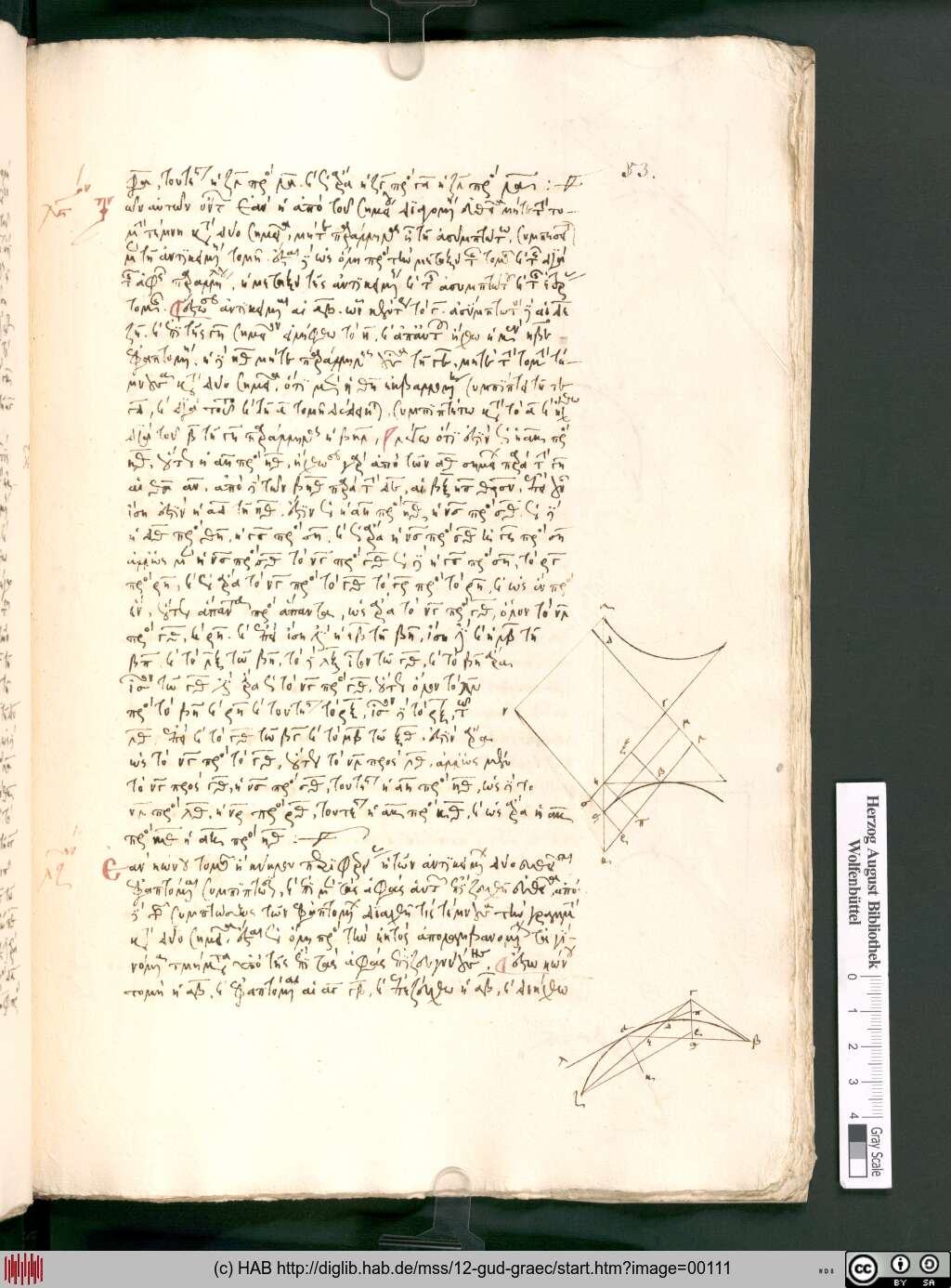 http://diglib.hab.de/mss/12-gud-graec/00111.jpg