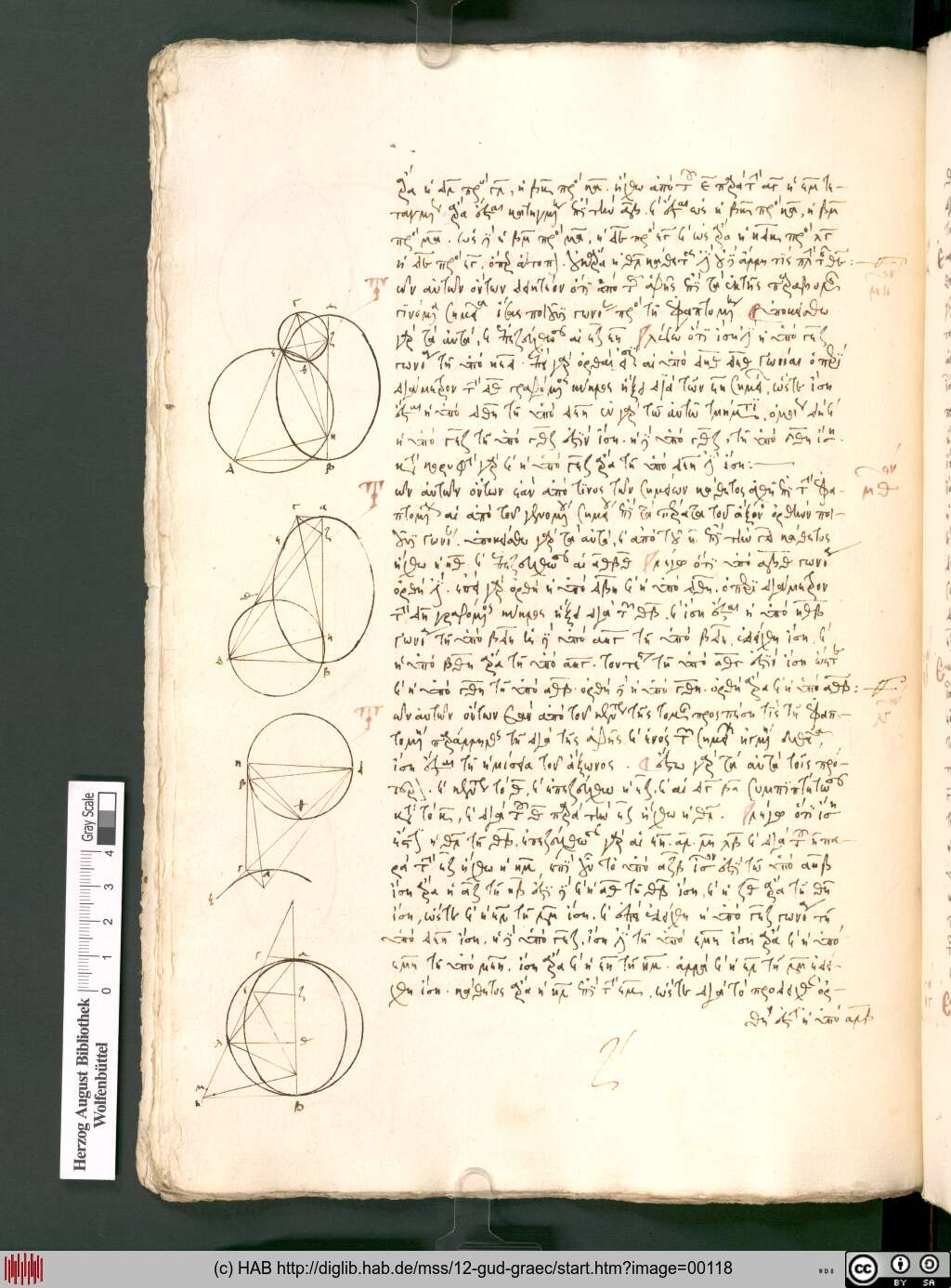 http://diglib.hab.de/mss/12-gud-graec/00118.jpg