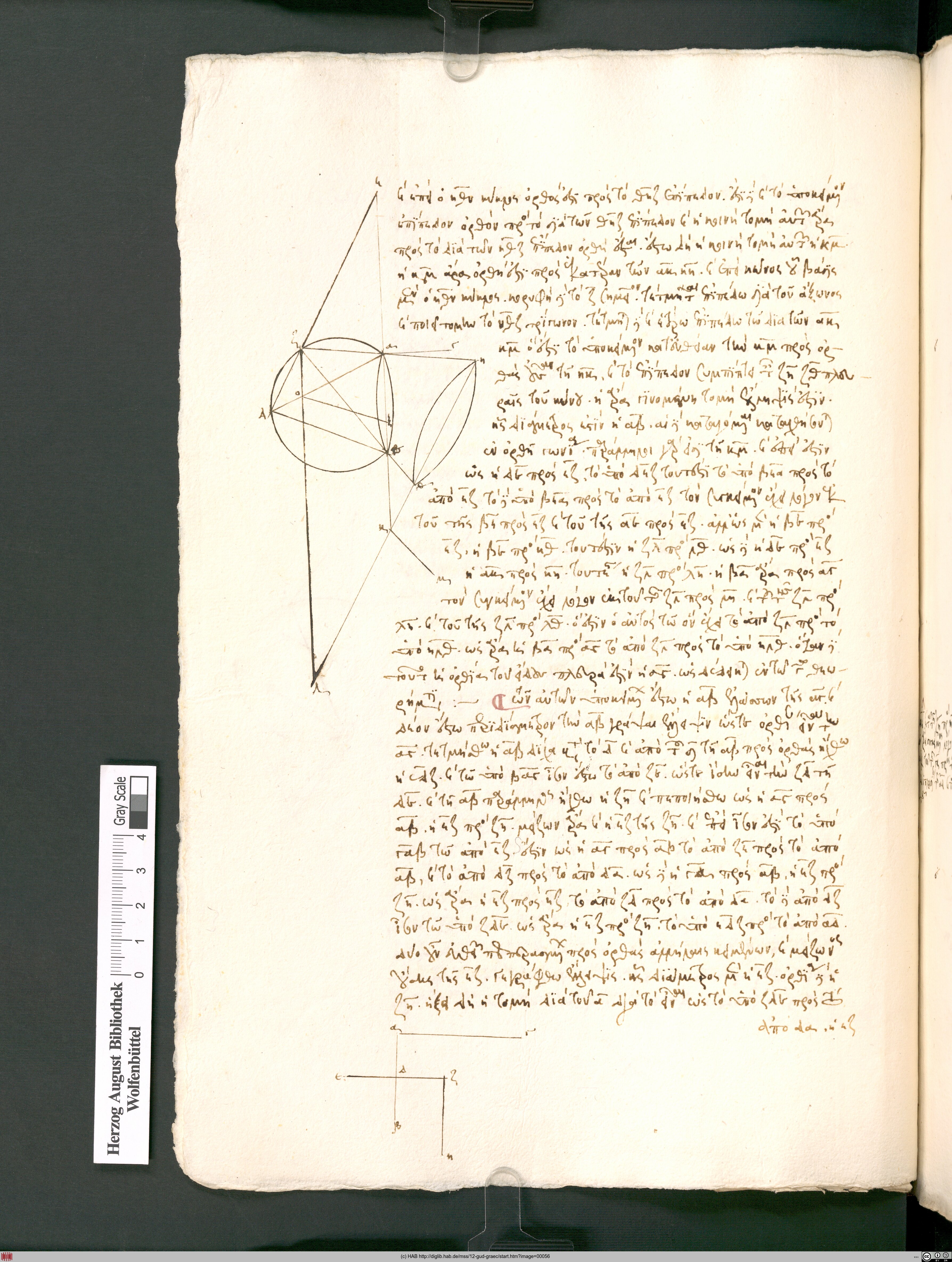 http://diglib.hab.de/mss/12-gud-graec/max/00056.jpg