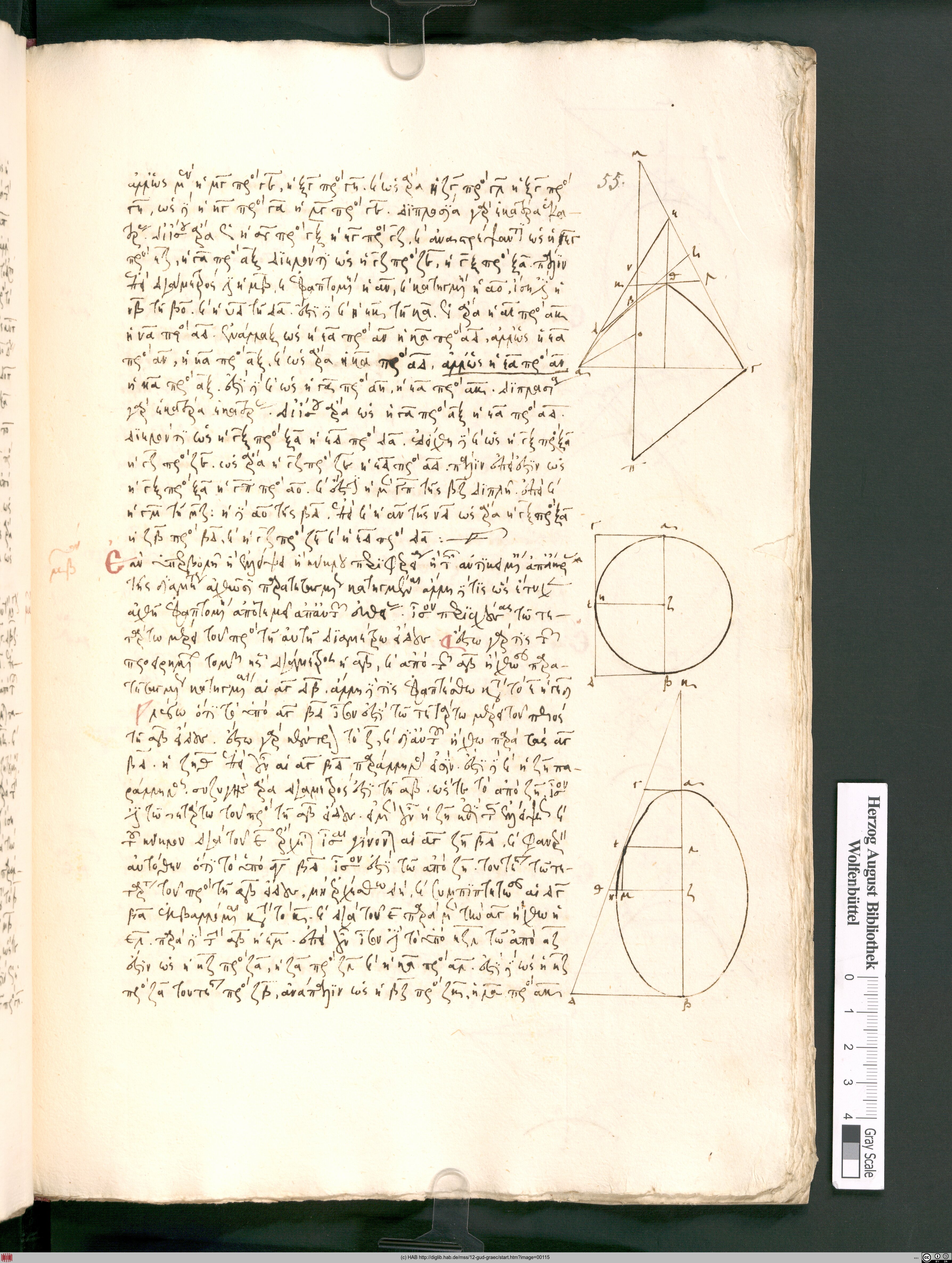 http://diglib.hab.de/mss/12-gud-graec/max/00115.jpg