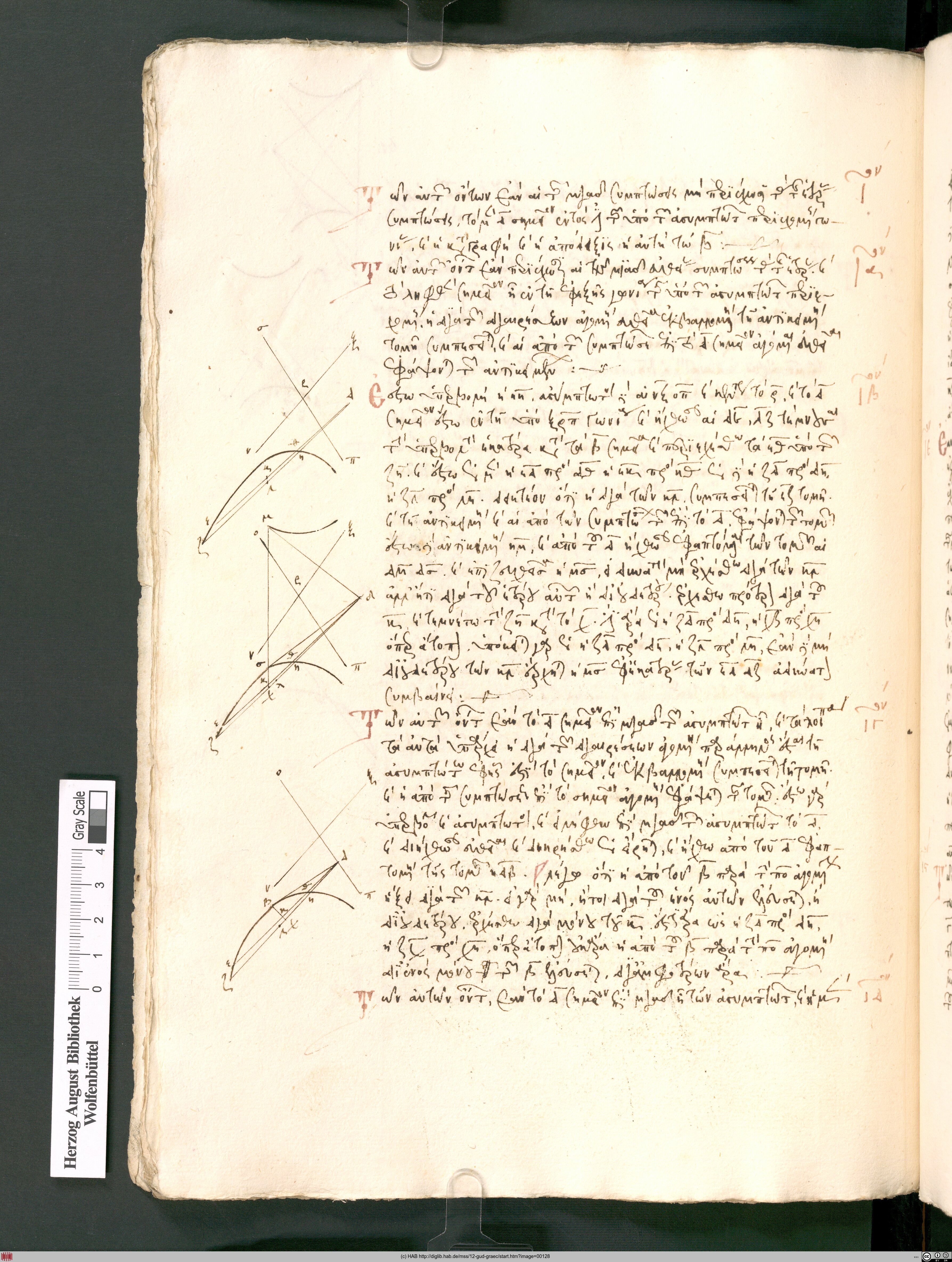 http://diglib.hab.de/mss/12-gud-graec/max/00128.jpg