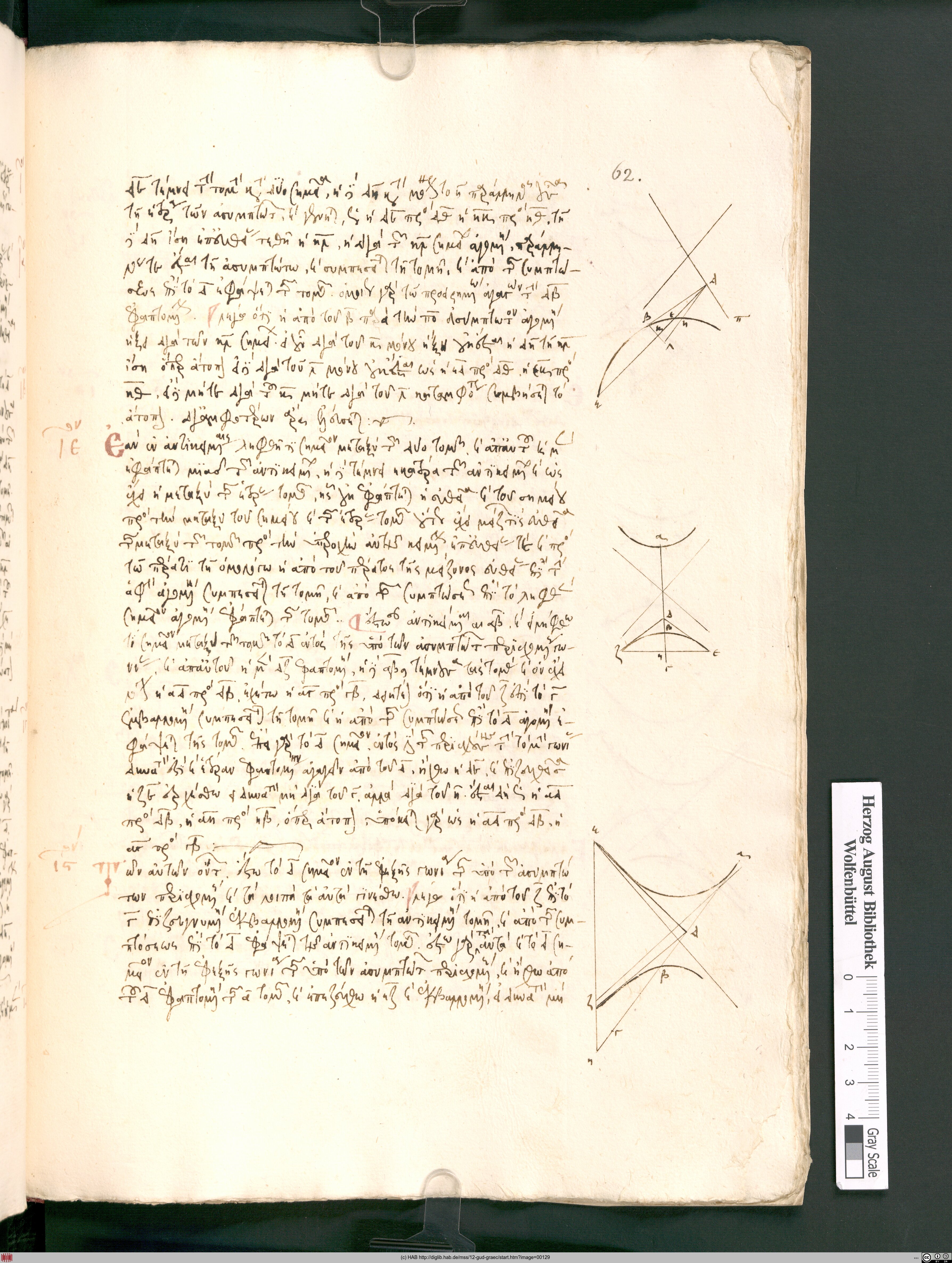 http://diglib.hab.de/mss/12-gud-graec/max/00129.jpg