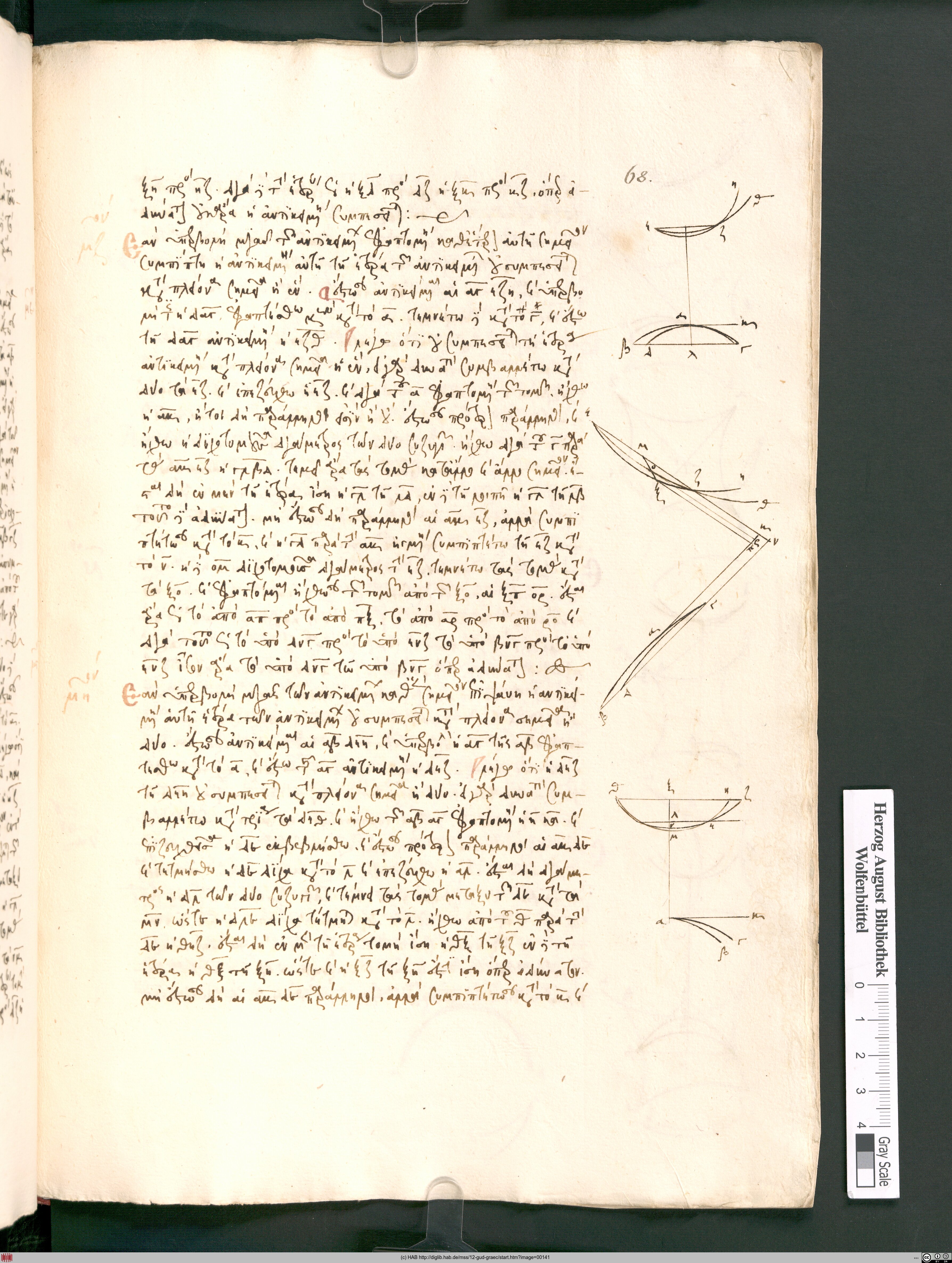 http://diglib.hab.de/mss/12-gud-graec/max/00141.jpg