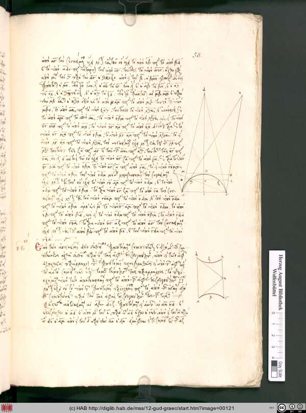 http://diglib.hab.de/mss/12-gud-graec/min/00121.jpg