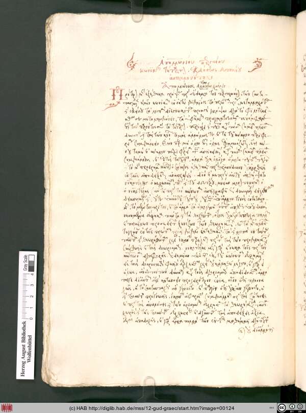 http://diglib.hab.de/mss/12-gud-graec/min/00124.jpg