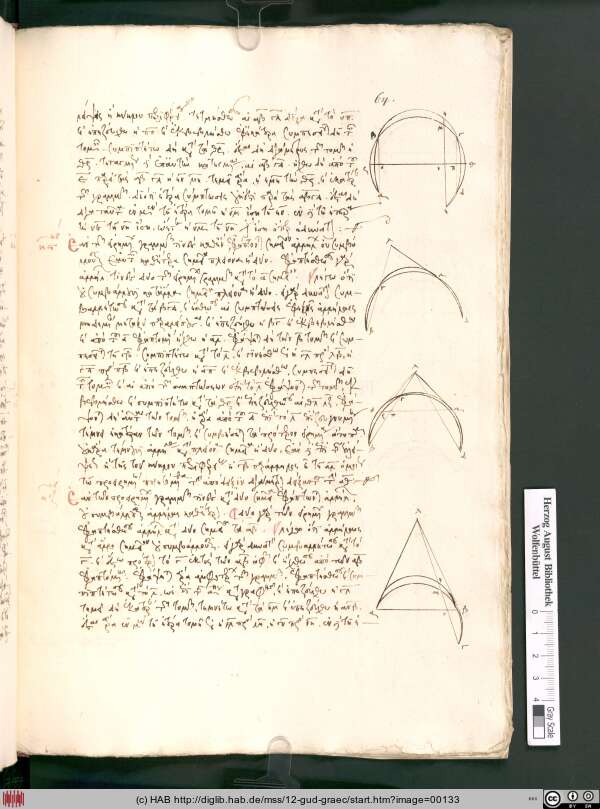 http://diglib.hab.de/mss/12-gud-graec/min/00133.jpg