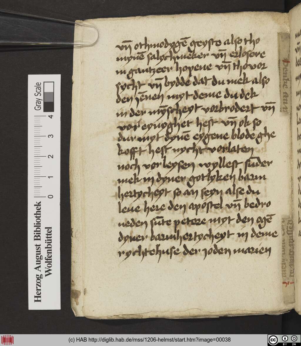 http://diglib.hab.de/mss/1206-helmst/00038.jpg