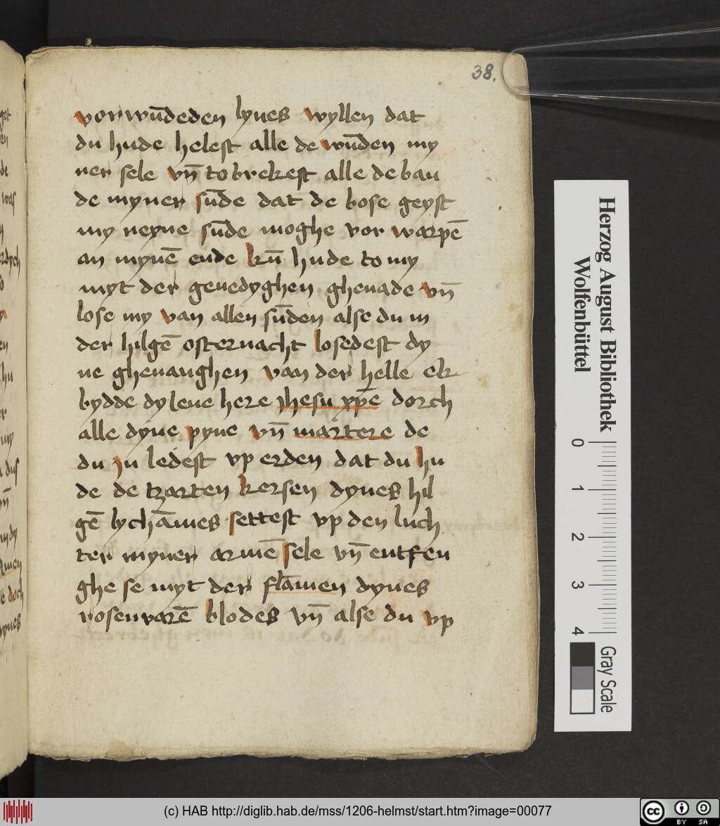 http://diglib.hab.de/mss/1206-helmst/00077.jpg