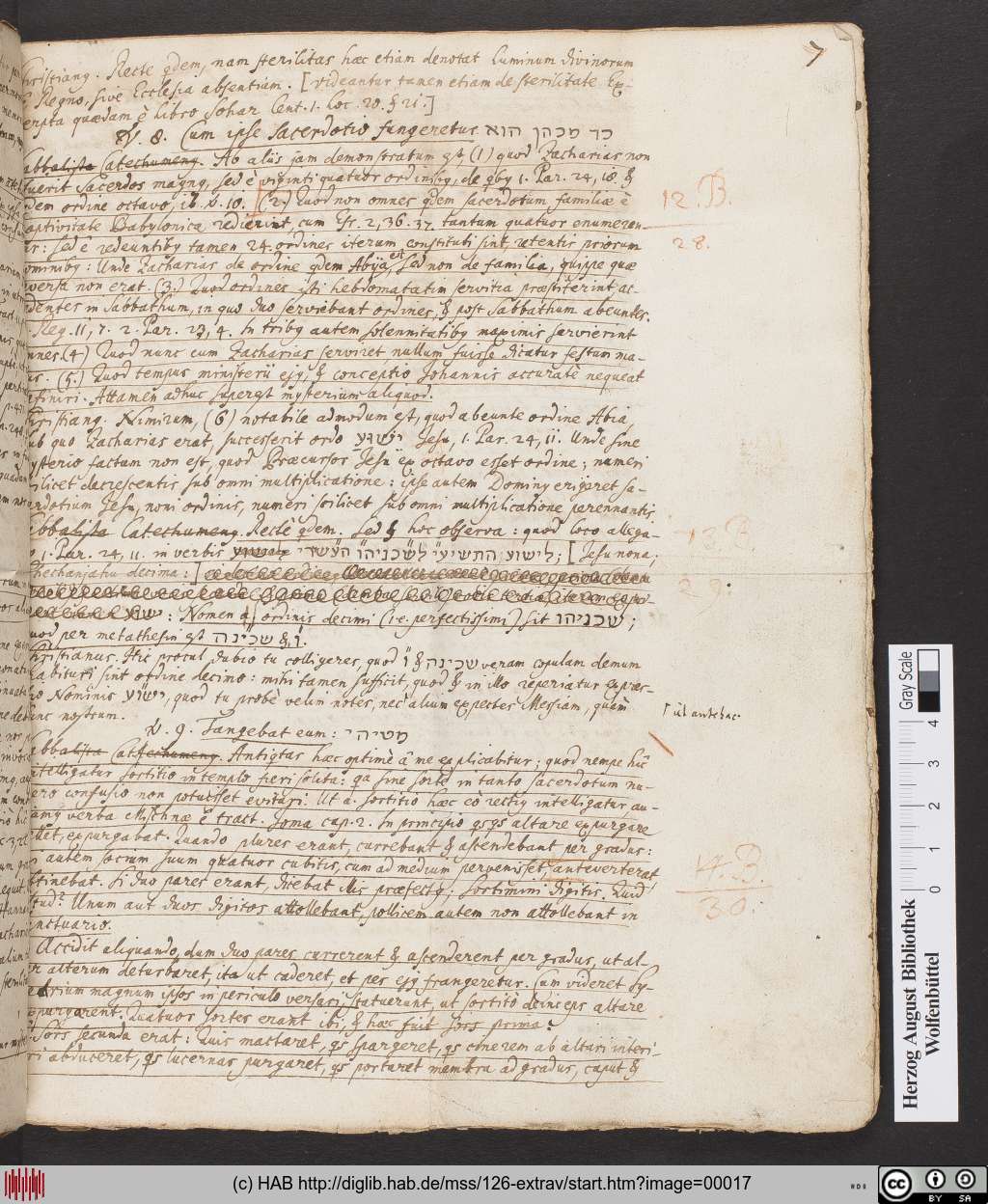 http://diglib.hab.de/mss/126-extrav/00017.jpg