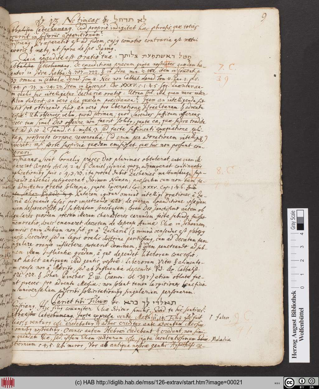 http://diglib.hab.de/mss/126-extrav/00021.jpg