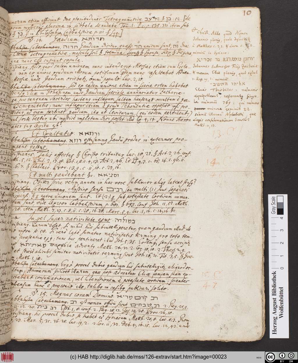 http://diglib.hab.de/mss/126-extrav/00023.jpg