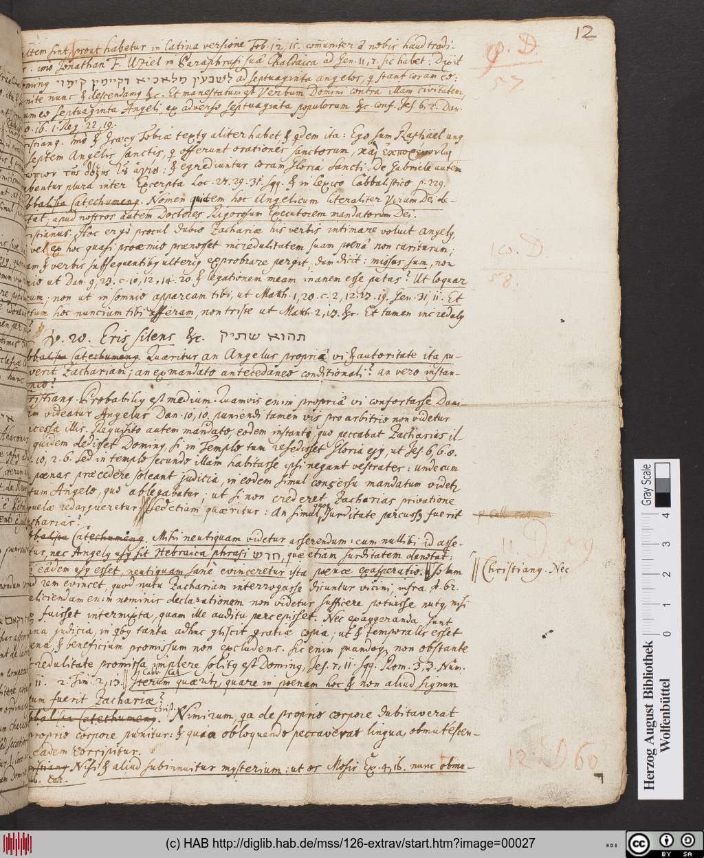 http://diglib.hab.de/mss/126-extrav/00027.jpg