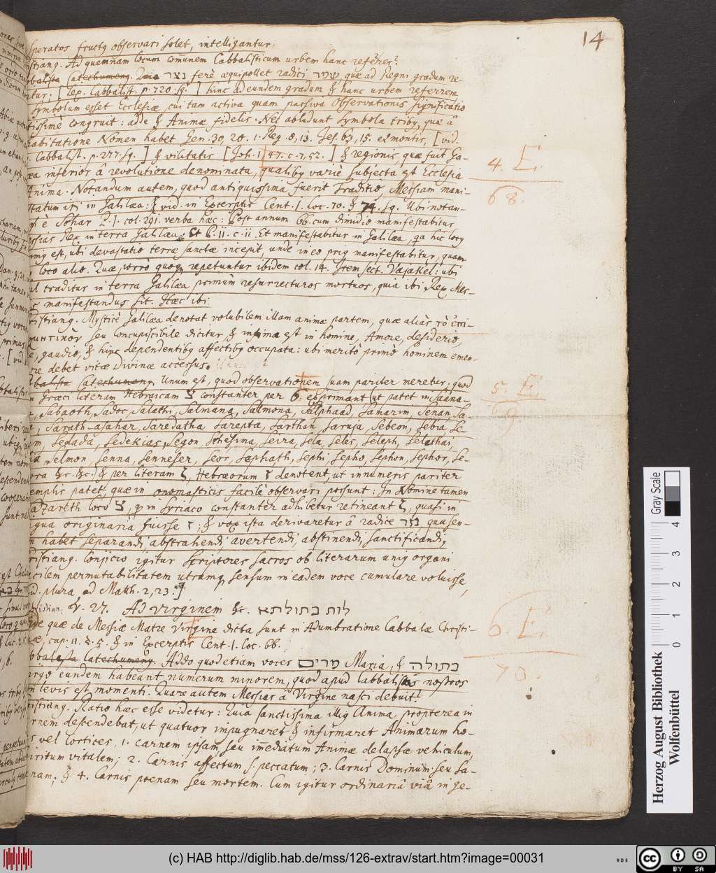 http://diglib.hab.de/mss/126-extrav/00031.jpg