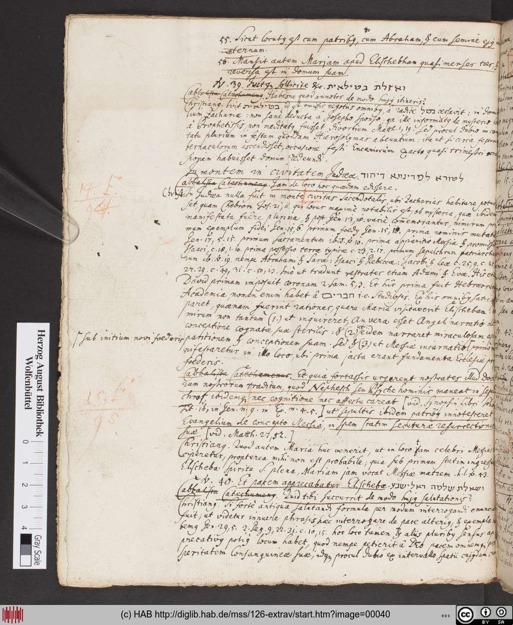 http://diglib.hab.de/mss/126-extrav/00040.jpg