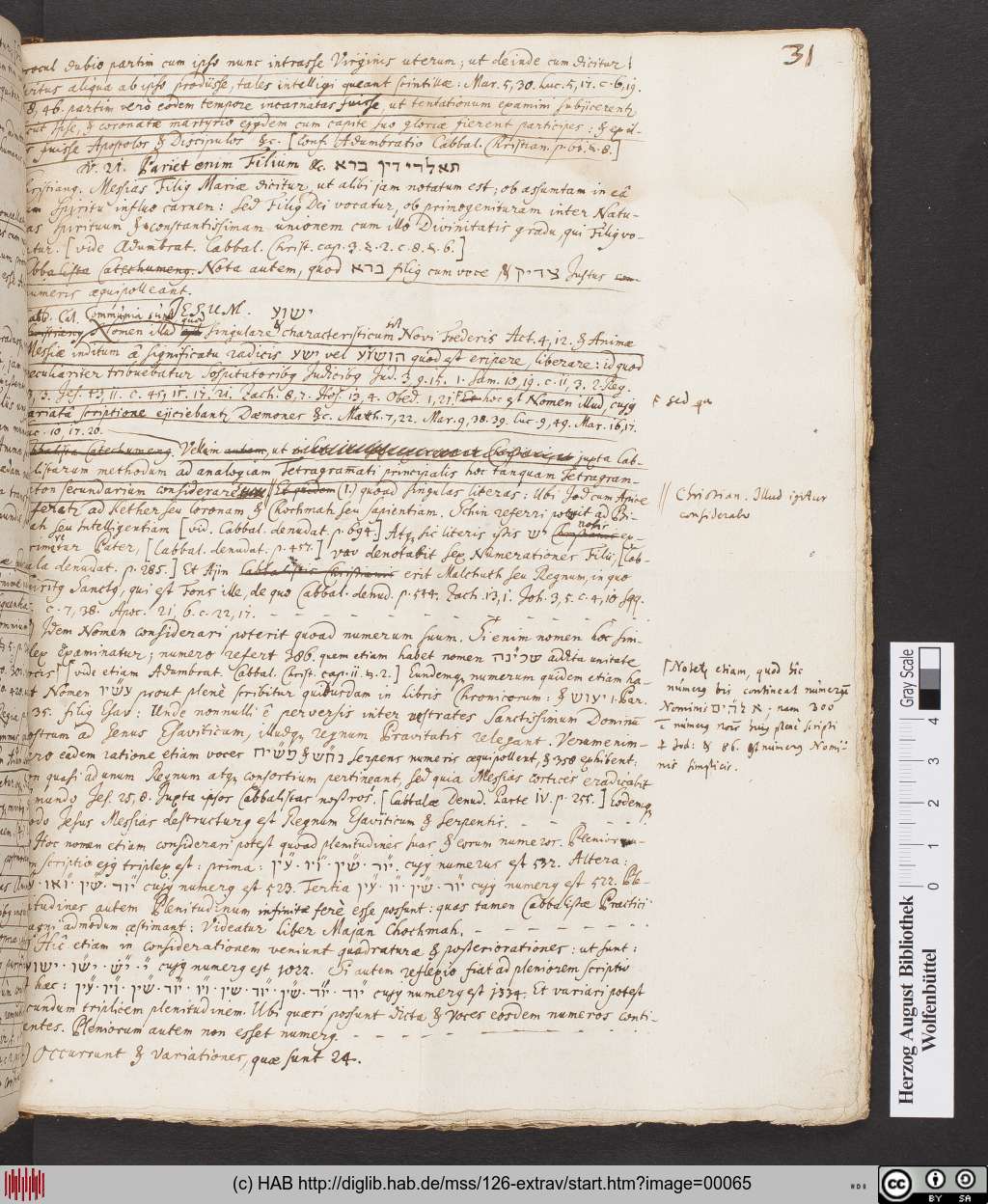 http://diglib.hab.de/mss/126-extrav/00065.jpg