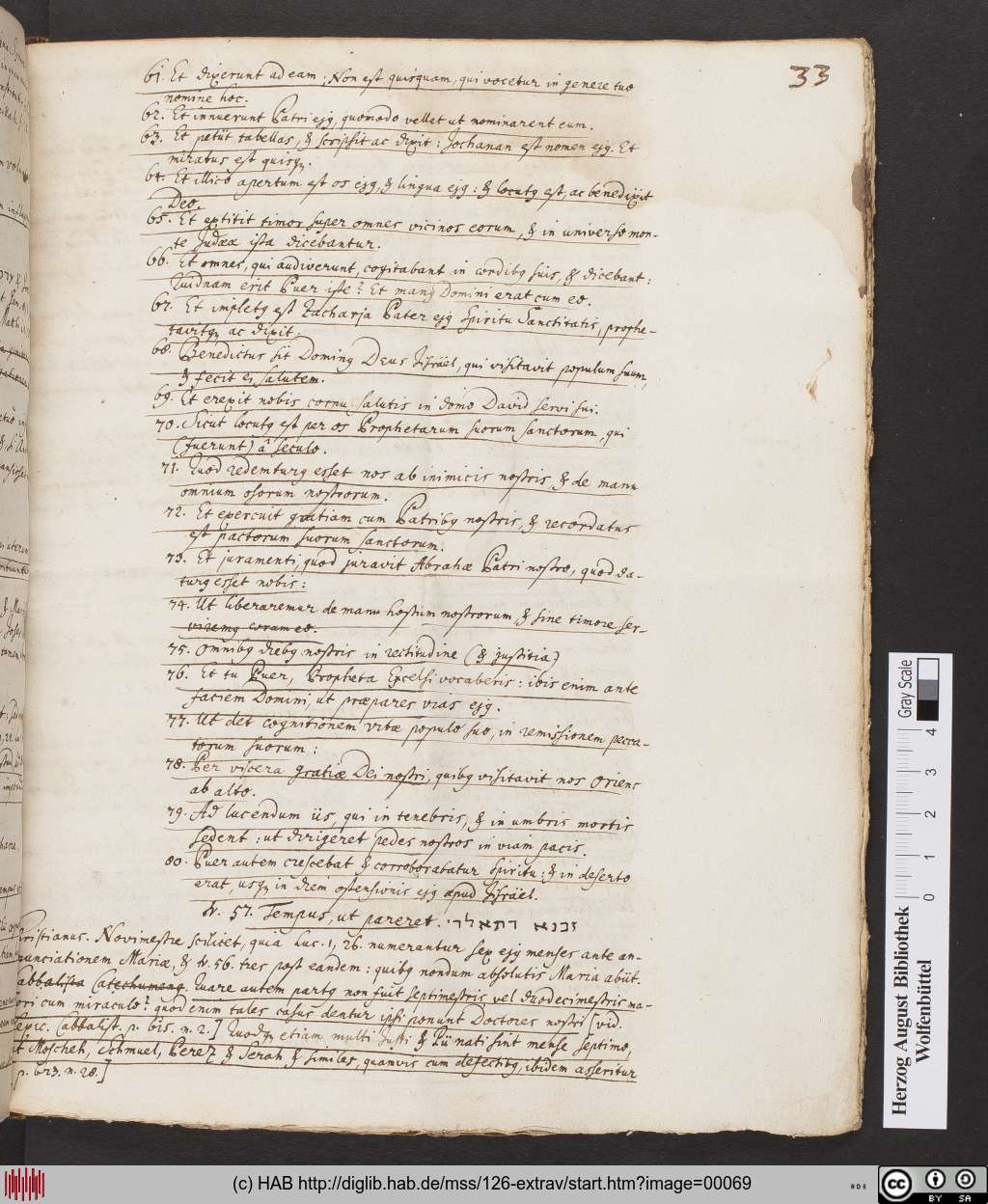 http://diglib.hab.de/mss/126-extrav/00069.jpg