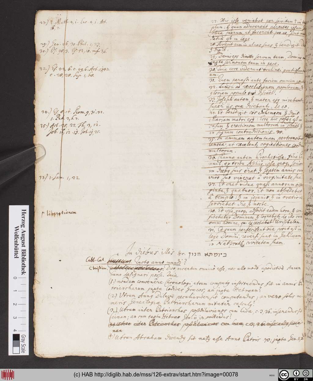http://diglib.hab.de/mss/126-extrav/00078.jpg