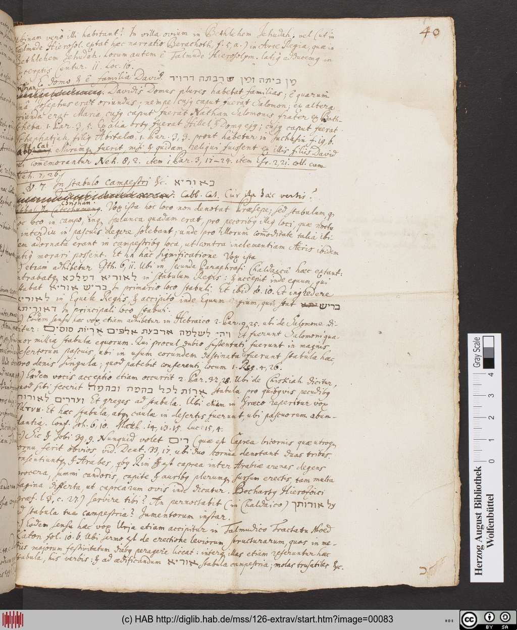 http://diglib.hab.de/mss/126-extrav/00083.jpg