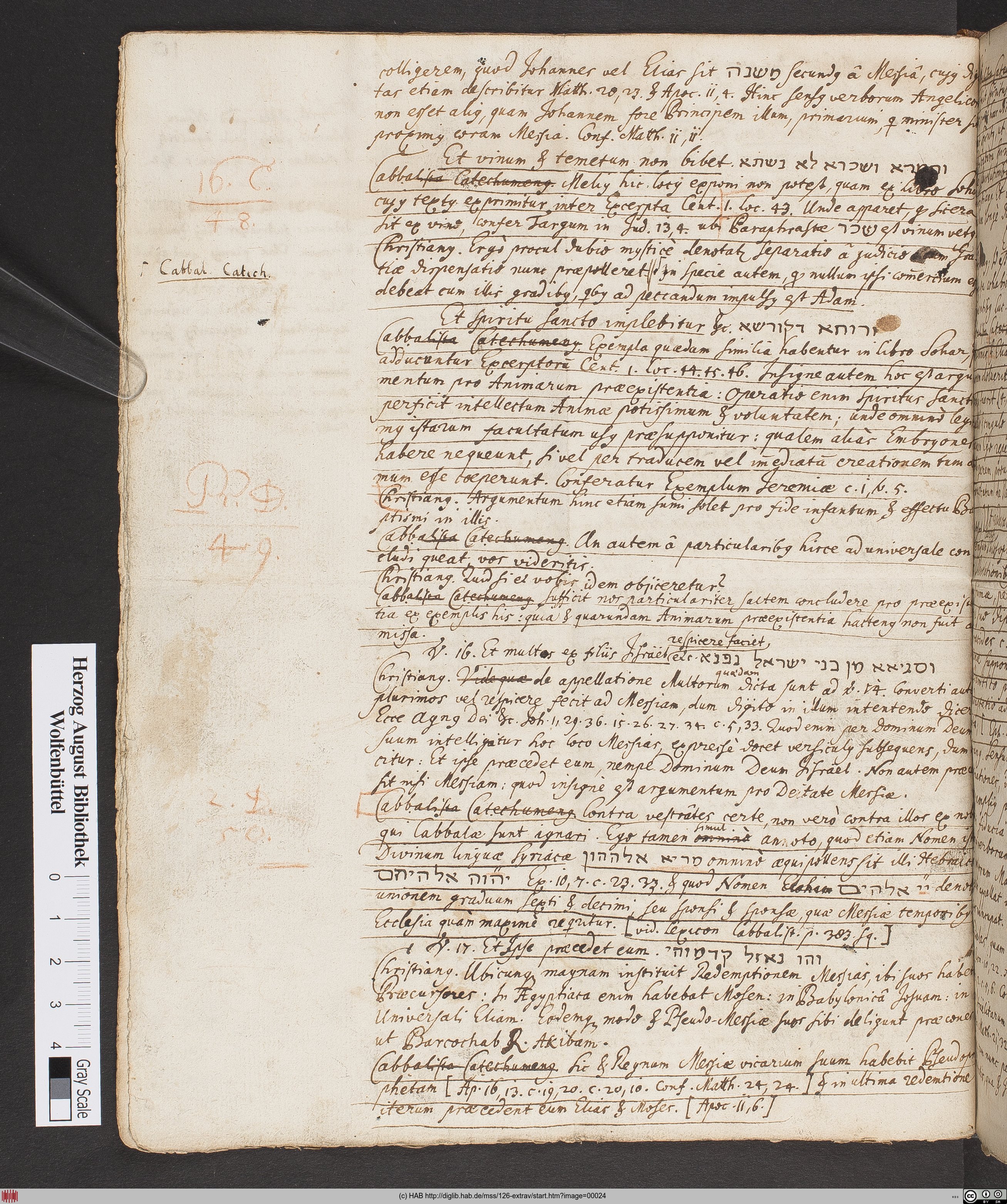 http://diglib.hab.de/mss/126-extrav/max/00024.jpg
