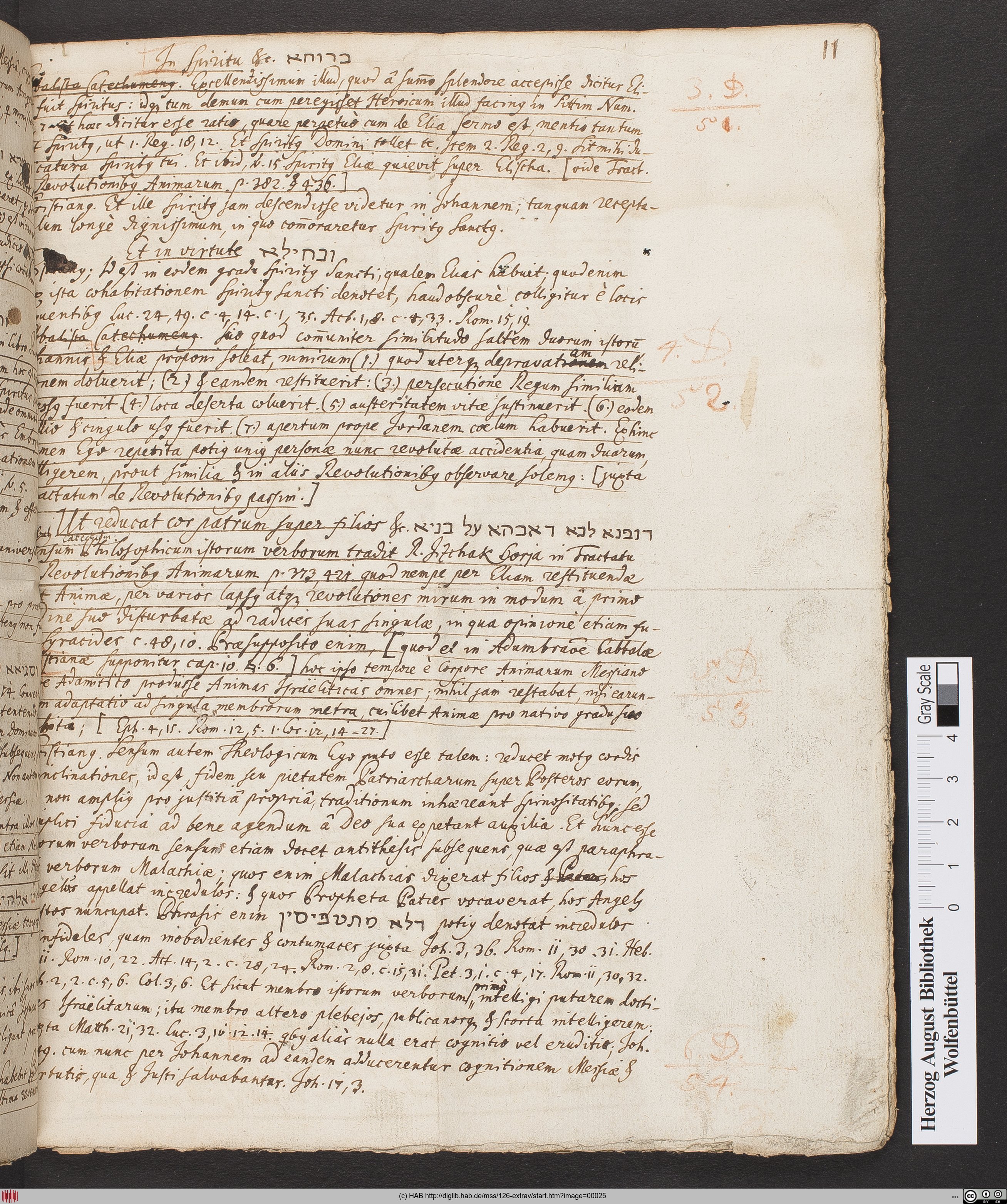 http://diglib.hab.de/mss/126-extrav/max/00025.jpg