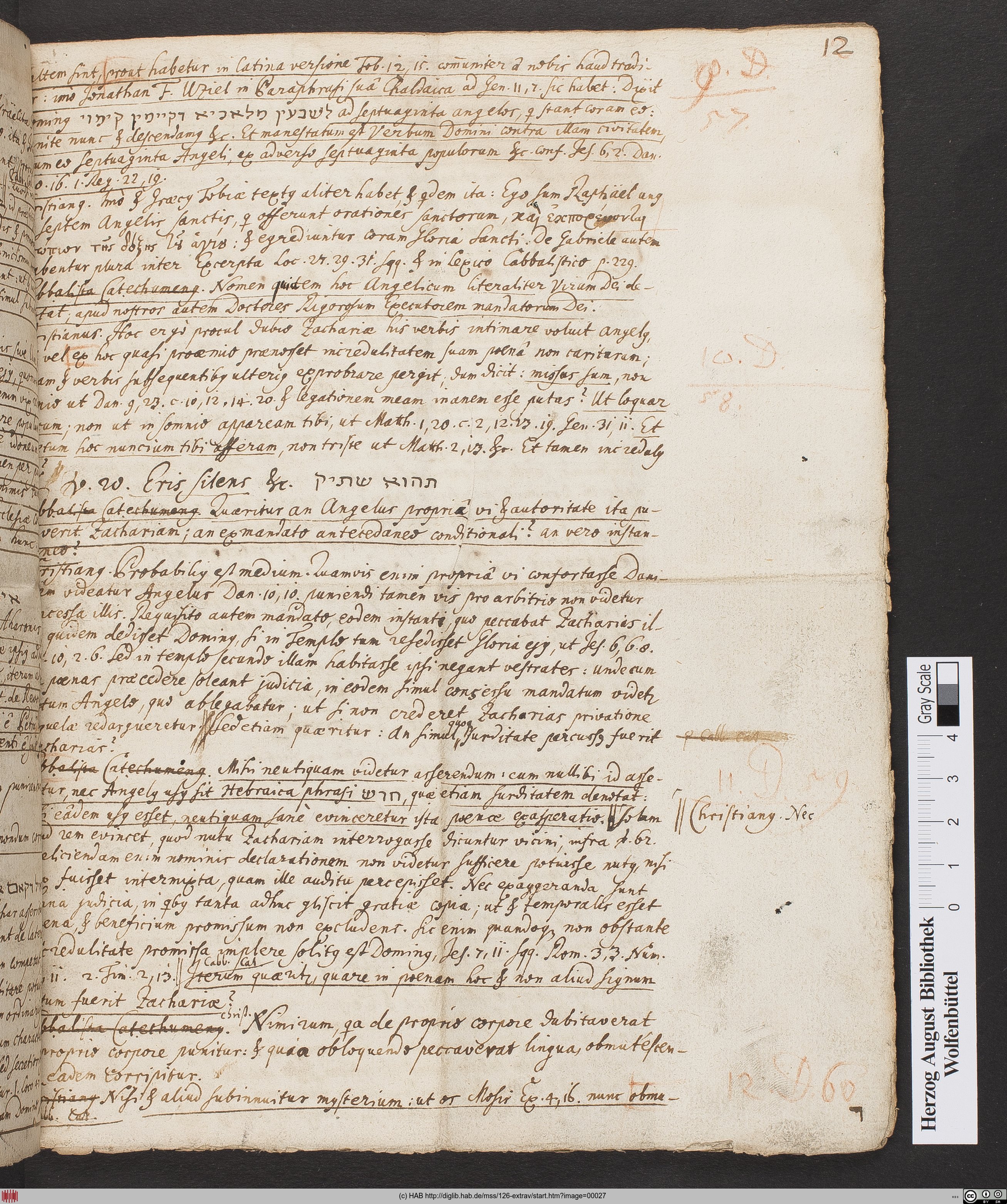 http://diglib.hab.de/mss/126-extrav/max/00027.jpg