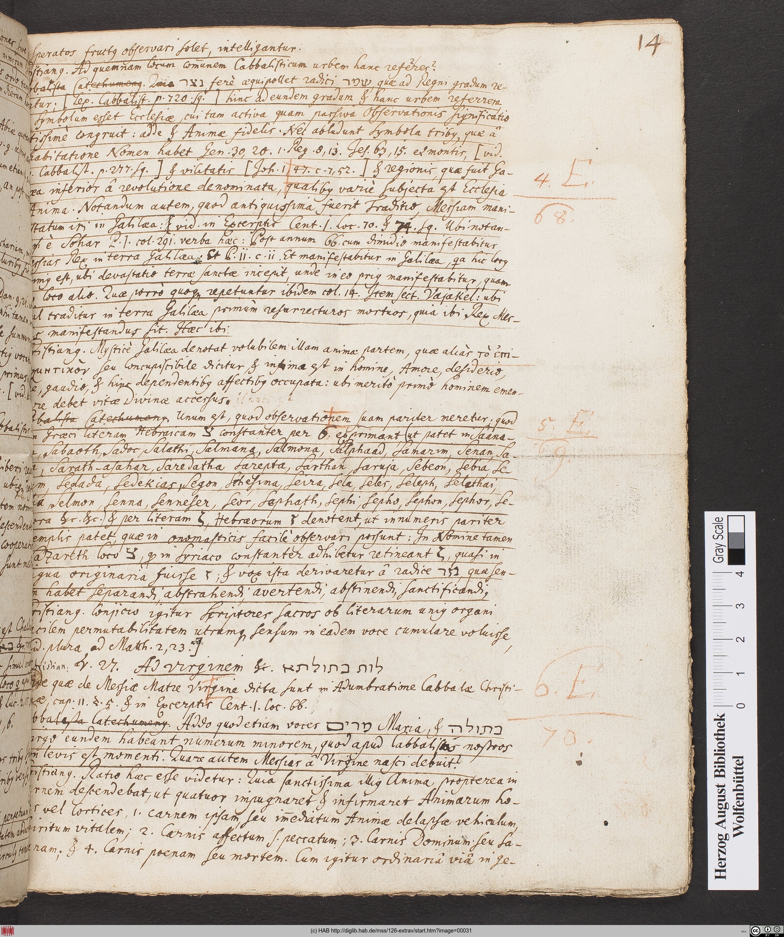 http://diglib.hab.de/mss/126-extrav/max/00031.jpg