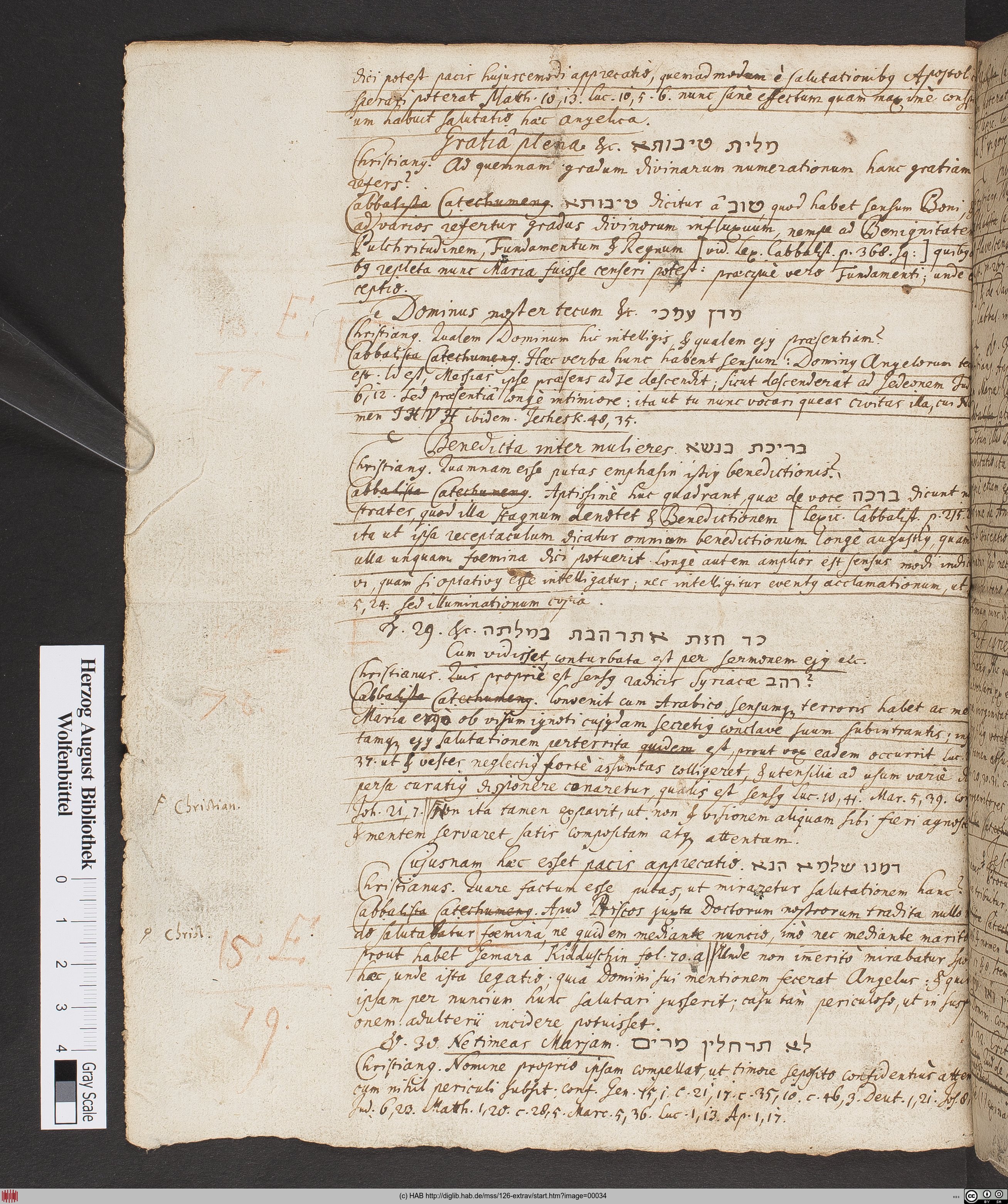 http://diglib.hab.de/mss/126-extrav/max/00034.jpg