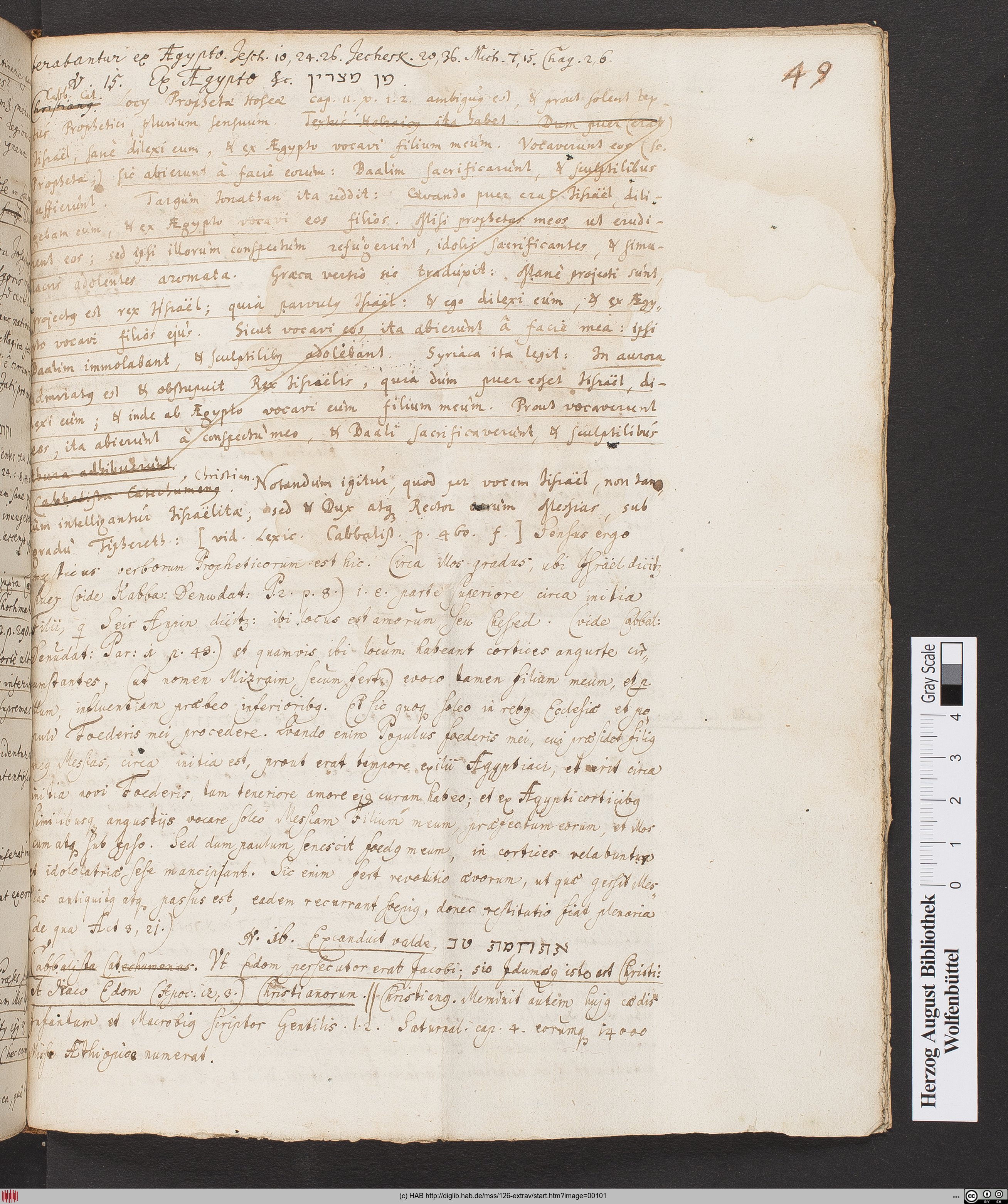 http://diglib.hab.de/mss/126-extrav/max/00101.jpg