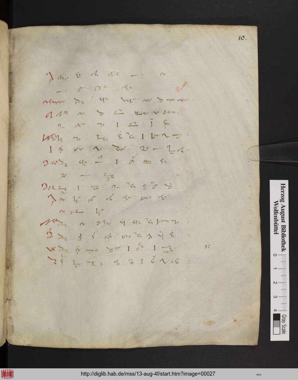 http://diglib.hab.de/mss/13-aug-4f/00027.jpg