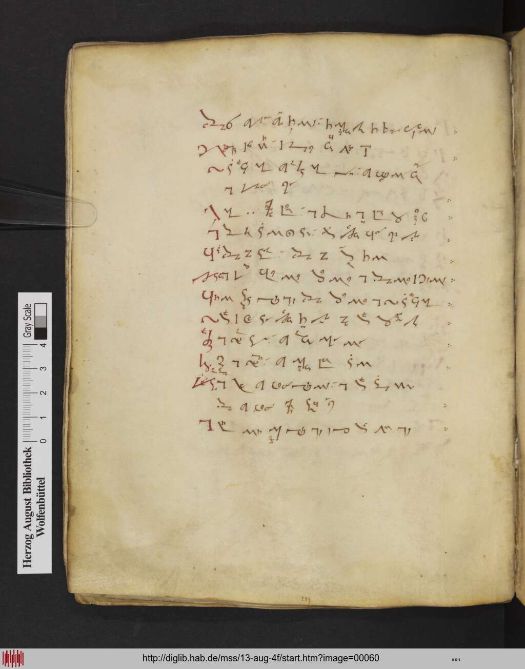 http://diglib.hab.de/mss/13-aug-4f/00060.jpg