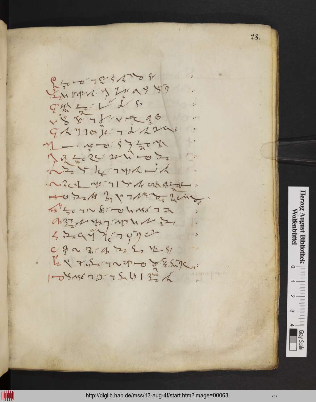 http://diglib.hab.de/mss/13-aug-4f/00063.jpg